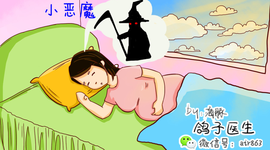 怀孕后脸上干燥脱皮又红又痒冒痘,孕晚期皮肤出油起痘