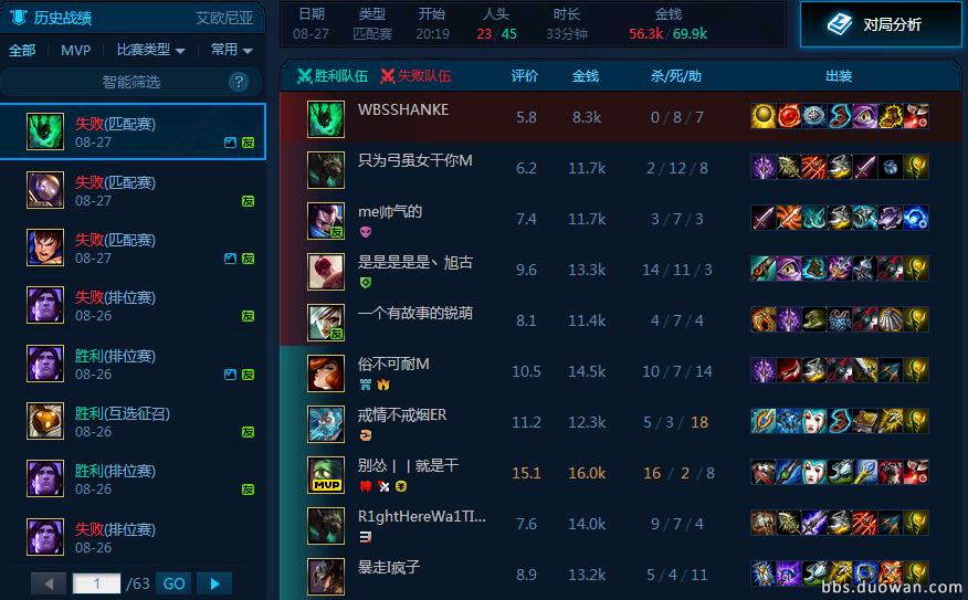 英雄联盟手游可以用ps4手柄吗,ipad可以用手柄玩英雄联盟吗