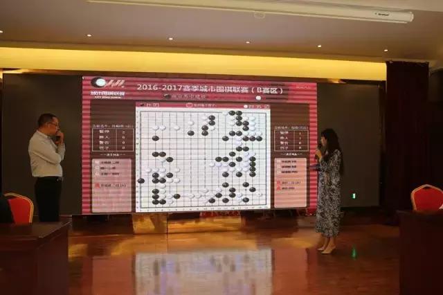 城围联常规赛：南京苏中建设设擂海安县引来棋童无数