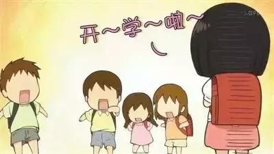 天津今天有哪些新闻,天津市今天的消息是什么