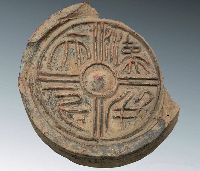 中国古建筑标志瓦当斗拱,瓦当古建筑