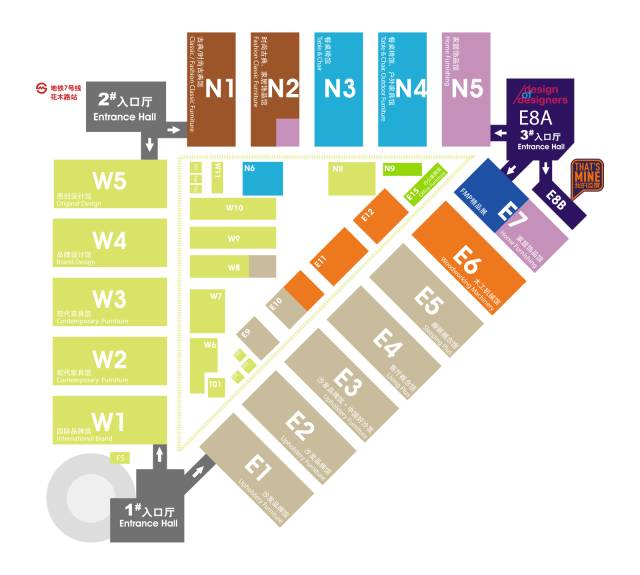 上海近期家具展会场,上海家具展到底怎么样