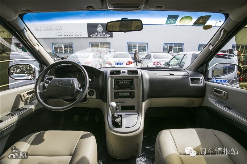 8万元的儿时记忆，可坐10人的阁瑞斯