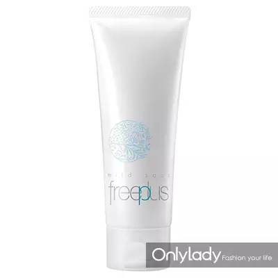 2020年最值得买化妆品日霜,日淘美妆品推荐