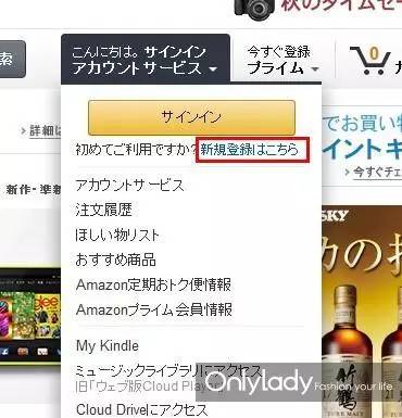 2020年最值得买化妆品日霜,日淘美妆品推荐