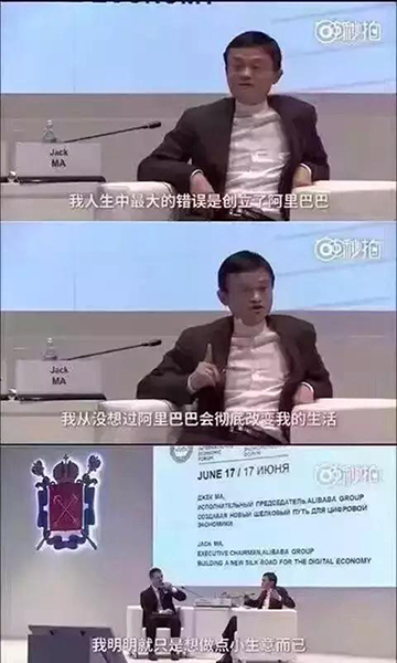 先定一个小目标做什么好,三维激光技术