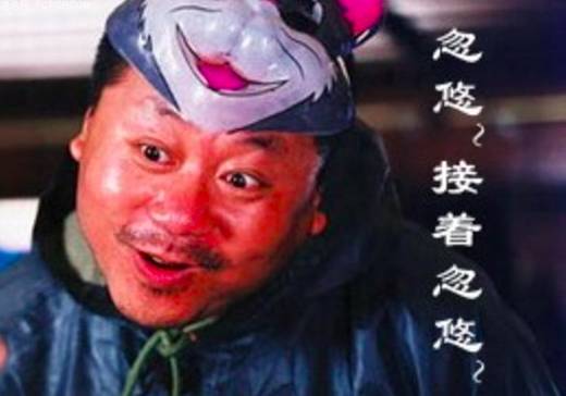 对不起！您这价格我真高攀不起！扒大草！种小草！小黑瓶篇。