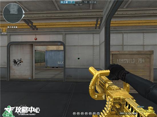 cf新黄金c4评测,尊贵和豪华外观