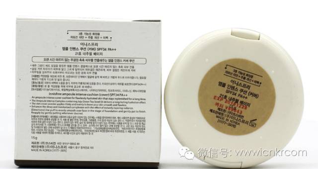 315曝光不合格防晒霜,买防晒要关注哪个指标