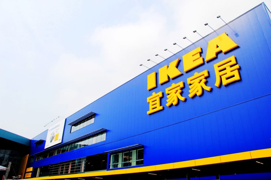 宜家怎么线上购物,宜家家居可以在线上买吗