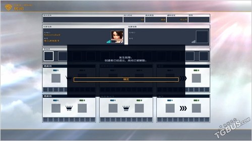 拳皇14中文版完整版,拳皇142020年视频