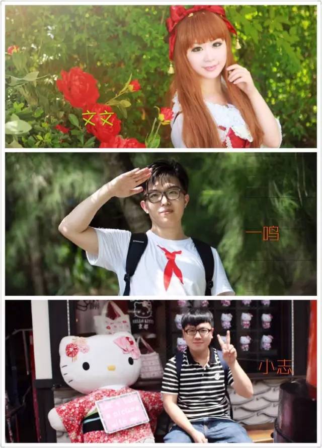 揭秘：毒舌如他，却是“杀手”的克星|开心夜游神