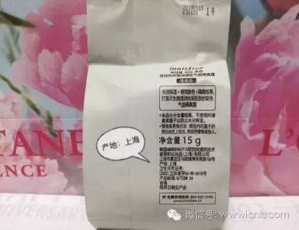 315曝光不合格防晒霜,买防晒要关注哪个指标