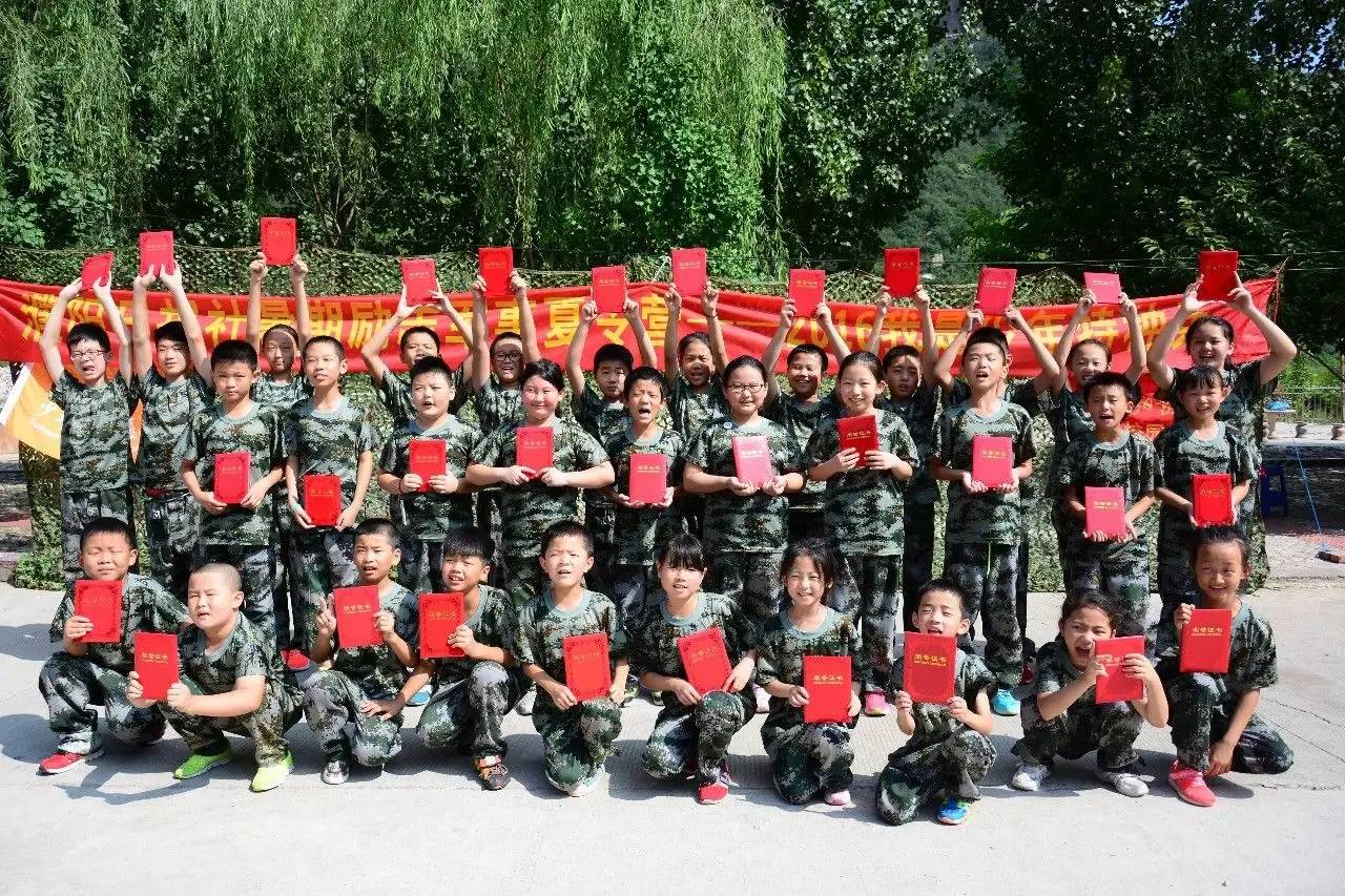 暑假竟然能这样过！难怪濮阳的这些孩子都不想回家了