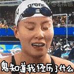 听新闻，学张家边话今年七夕结登记结婚人少了，离婚的却多了