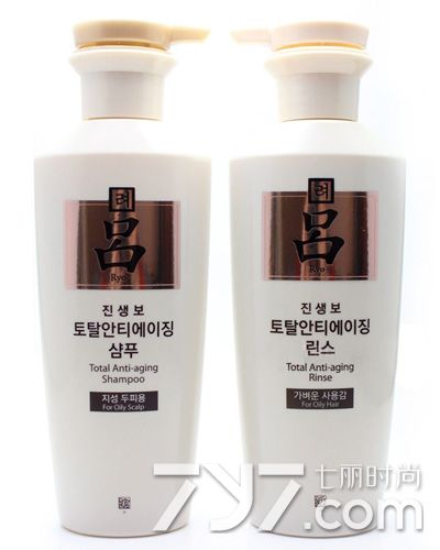 吕洗发水每个颜色什么功效,吕牌洗发水各种颜色功效