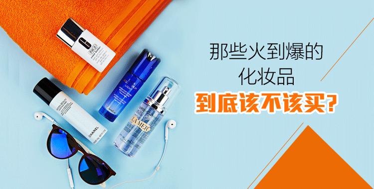 15款平价好用的洗面奶混油皮,15毫升洗面奶推荐