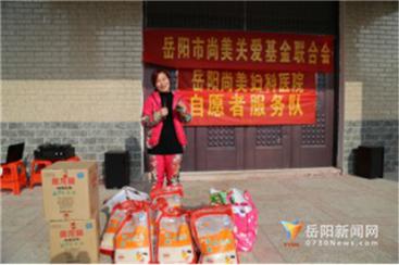 残联爱心助残活动,惠来福利院爱心公益活动