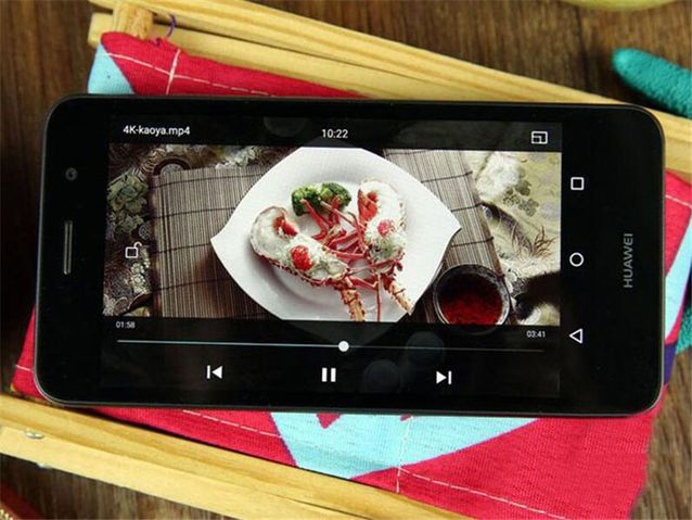 超强续航华为,超级续航6000毫安