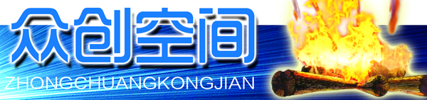 杨保成中铁,杨保成徒手夺刀