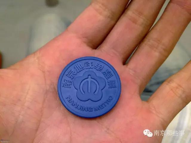 南京地铁有趣小知识,揭秘地铁里鲜为人知的真相