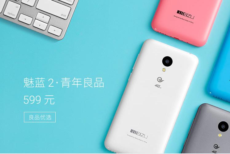 福利款超级实惠的手机推荐,好用实惠的新款手机推荐