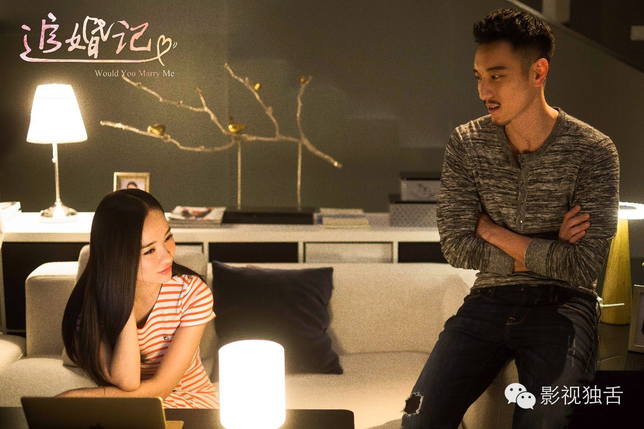 追婚记三个女儿结婚,追婚记大结局女儿离婚