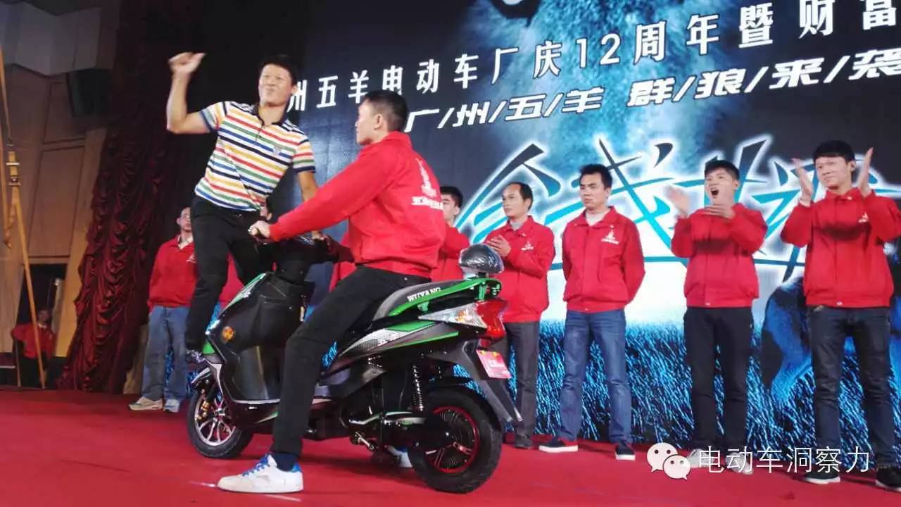 2016年是电动车行业的腊月吗？谁是华南6+5模式中的6？