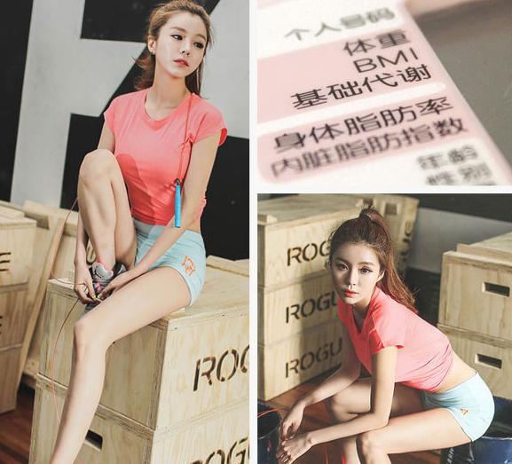 白带标志女性健康！这七种白带异常表现你中了几条？