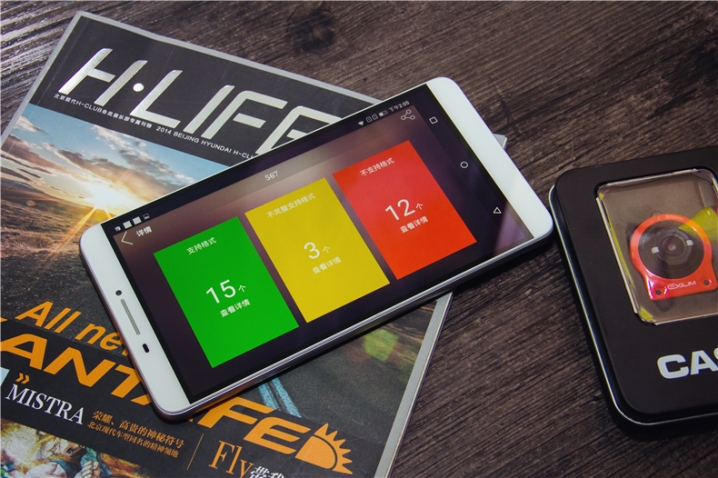 华为小米可以联机的游戏,小米华为该支持哪个