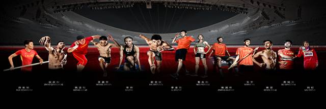 姚明邓亚萍体坛人生路,姚明名人堂演讲以史为镜解读