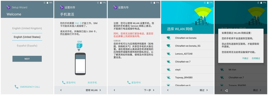 现形记之——MOTOX极酷玩测评：手残*党**的救赎