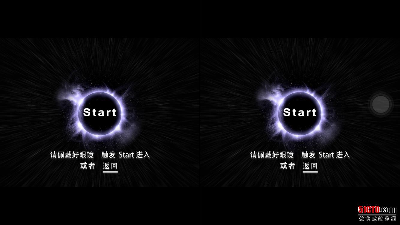 离躺床上看片还差着90°：暴风魔镜4是挂着两丝肉的鸡肋