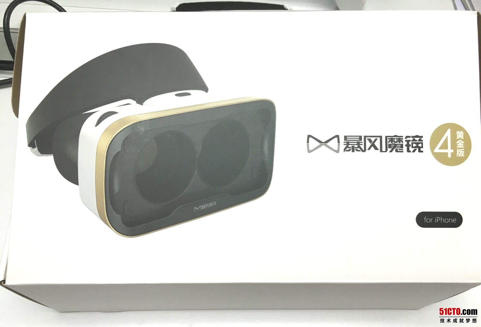 离躺床上看片还差着90°：暴风魔镜4是挂着两丝肉的鸡肋