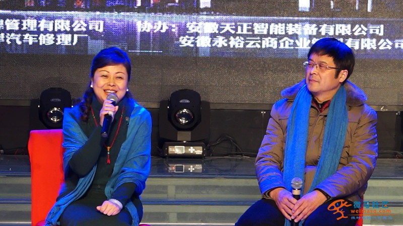 诗城真会玩，汇集媒体大咖们打造了一场不一样的新媒体高峰论坛