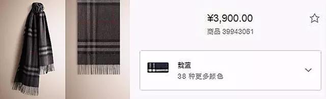 成都免税店价格会便宜些吗,成都保税店有哪些