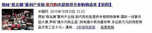 成都免税店价格会便宜些吗,成都保税店有哪些