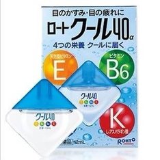 日本必败扫货大全~药妆！春节旅行必备清单！