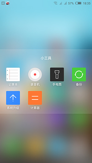 nubia布拉格怎么样,nubia眼镜测评