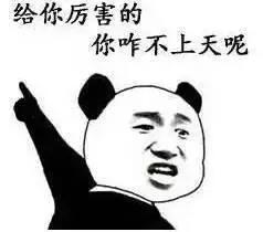 肝脏健康白癜风能痊愈吗,白癜风调理肝脾真的能治愈么