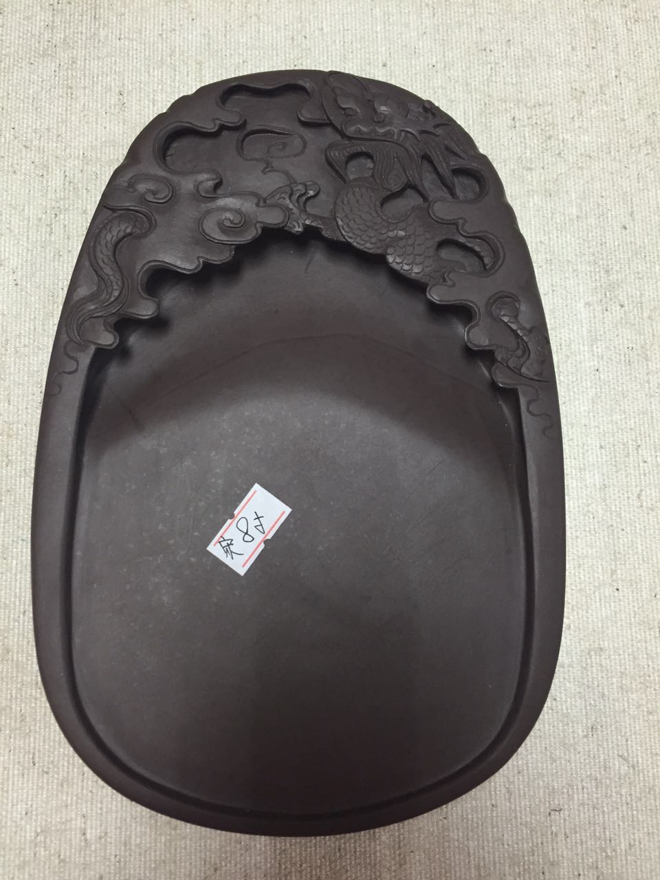 砚的使用及保养方法,砚使用方法