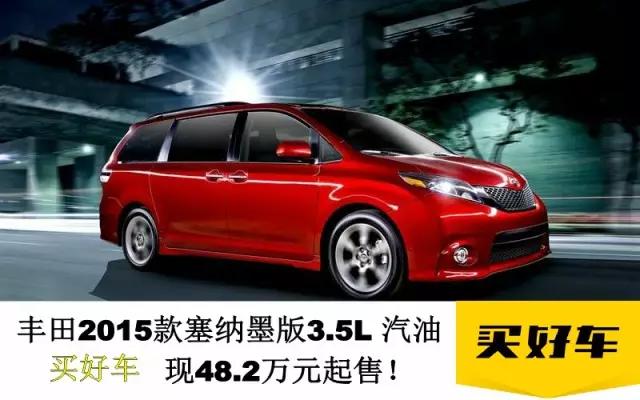 龙猫巴士真的存在吗 (龙猫中的猫猫车)