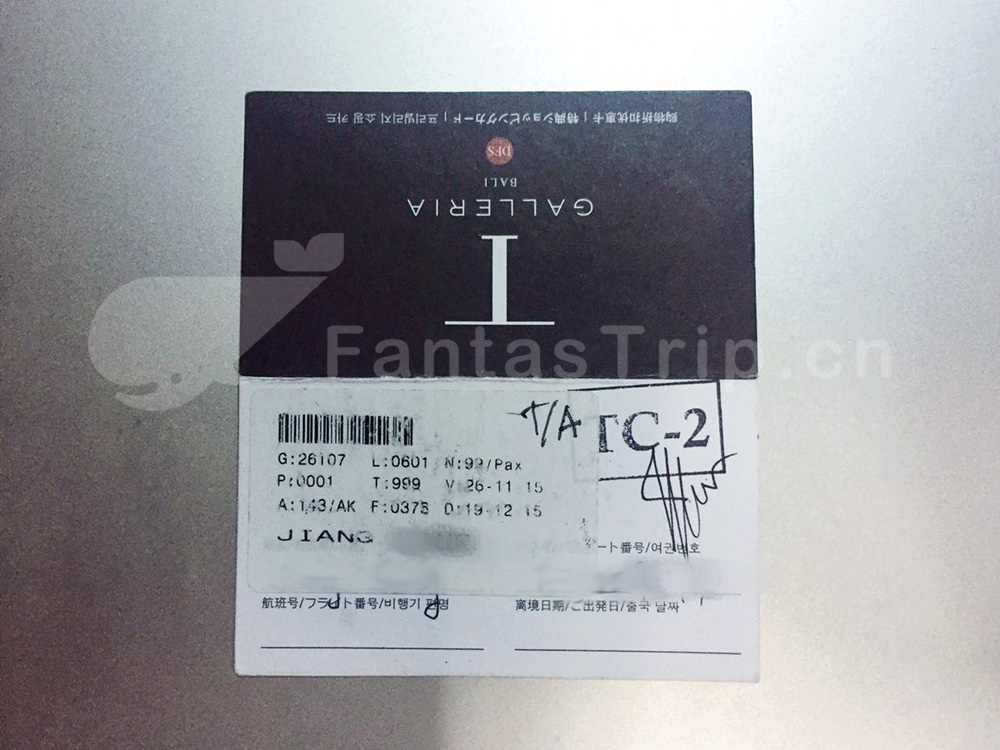 去巴厘岛买什么便宜,在巴厘岛值得买些什么