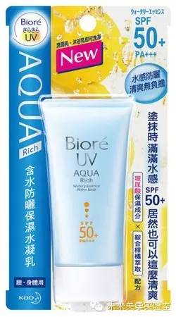 最平价的保养品,什么保养品最值得买最好用