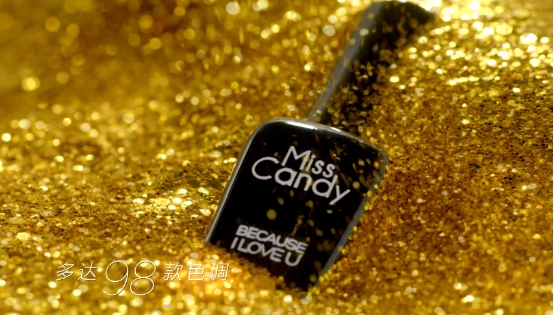 她来了!MissCandy小黑糖护甲胶惊艳来袭