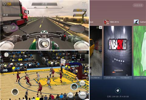 360极客版下载,360极客版所有版本