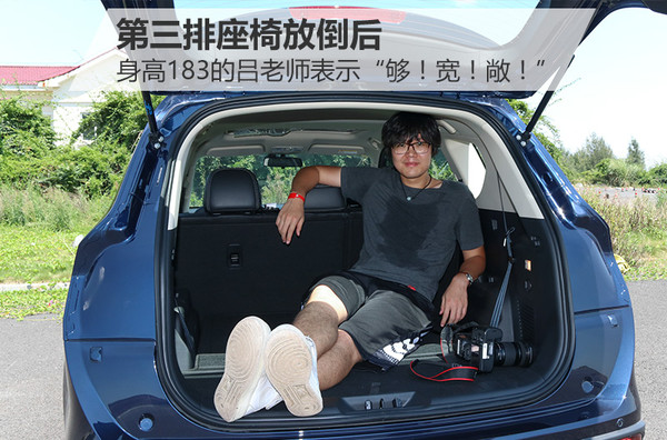 风光580六座自动挡试驾视频,东风风光580pro七座试驾视频