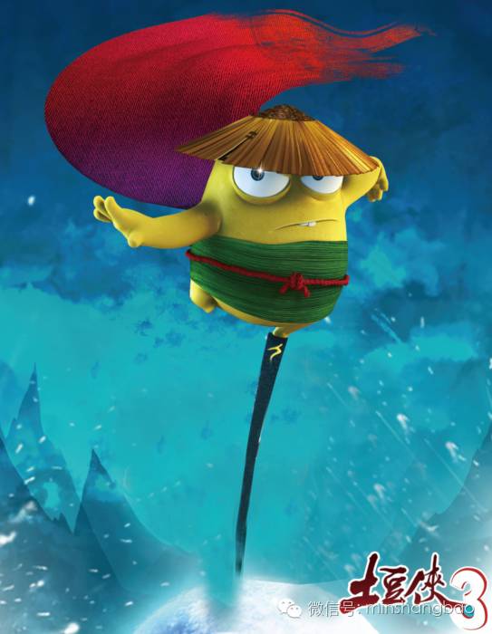 5年精耕一个大土豆，这部福建本土原创动漫引近亿资本关注！