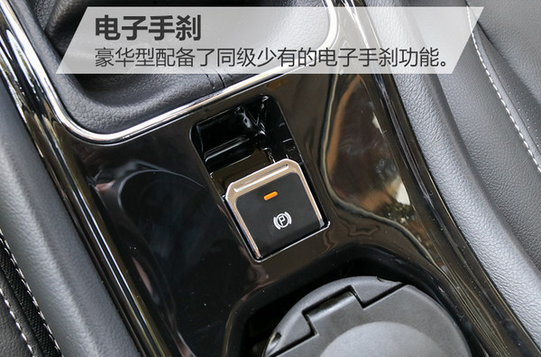 风光580六座自动挡试驾视频,东风风光580pro七座试驾视频