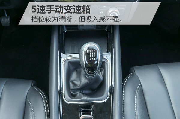 风光580六座自动挡试驾视频,东风风光580pro七座试驾视频